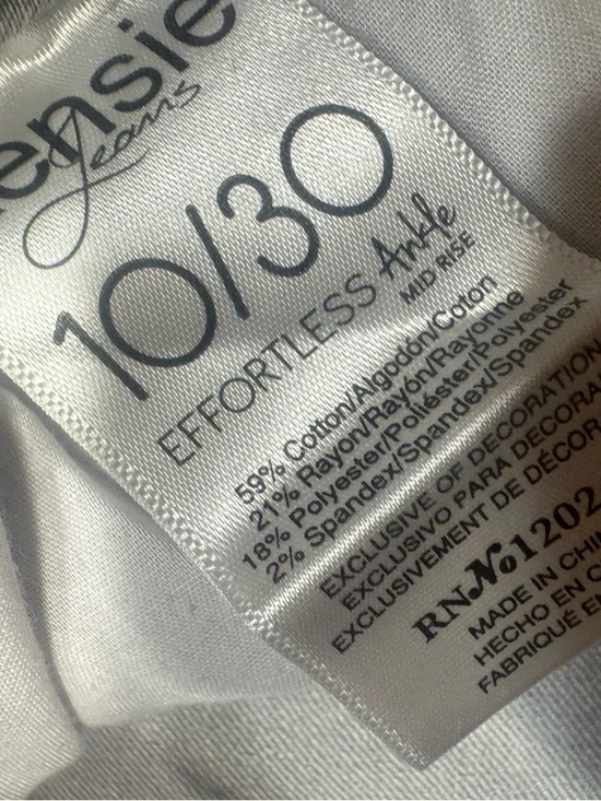 Kensie Women's Skinny Jeans - Light Gray - Picture 4 of 4